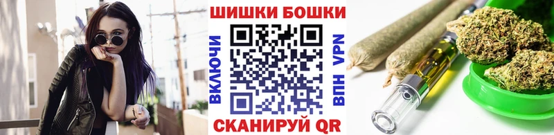 Как найти наркотики Петровск Канабис  A-PVP  АМФЕТАМИН  Псилоцибиновые грибы  ГАШИШ  COCAIN 