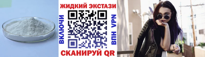 Бутират оксана  Петровск 
