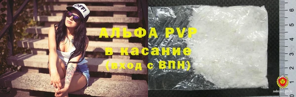 кокаин Аркадак