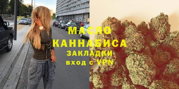 кокаин Аркадак