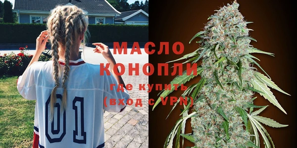 марки lsd Армянск