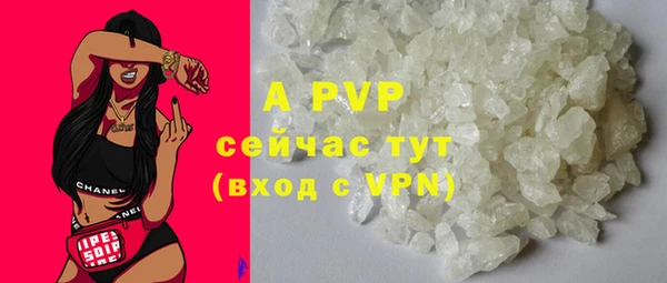 синтетический гашиш Няндома