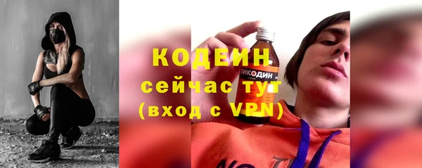 героин Арсеньев