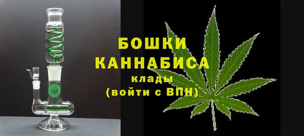 героин Арсеньев