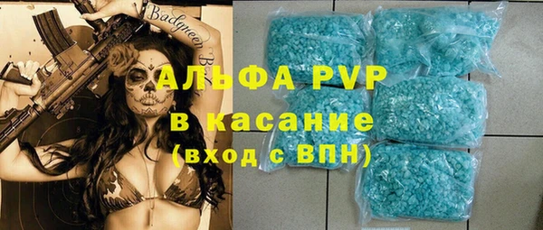 героин Арсеньев