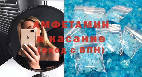 марки lsd Армянск