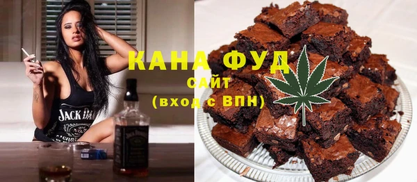 кокаин Аркадак