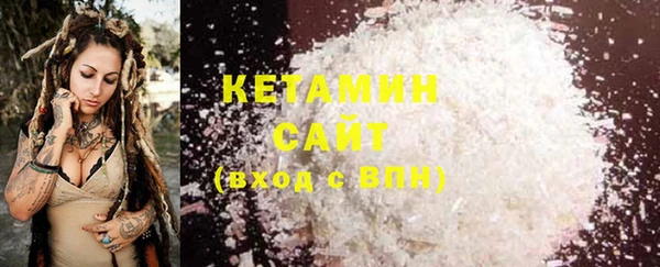 mdma Нягань