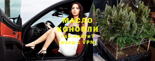 марки lsd Армянск