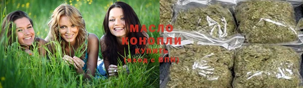 кокаин Аркадак
