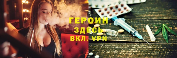 mdma Нягань