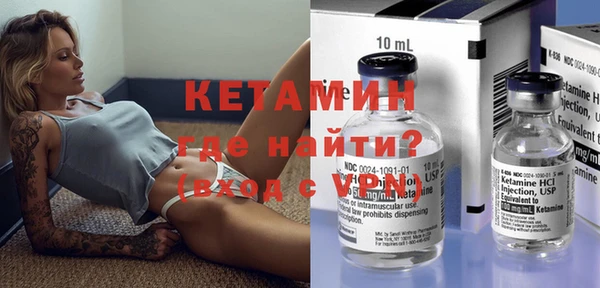 марки lsd Армянск