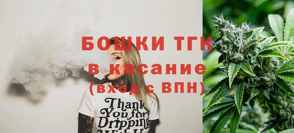 кокаин Аркадак