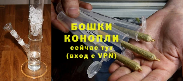 кокаин Аркадак