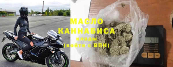марки lsd Армянск