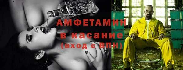 марки lsd Армянск