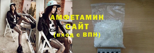 а пвп мука Новодвинск