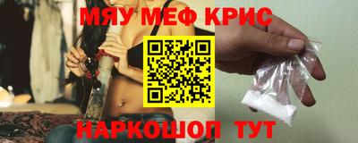 дживик Пыть-Ях