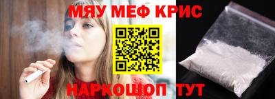 дживик Пыть-Ях