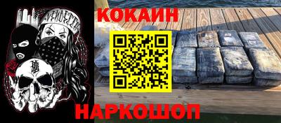 сатива Пушкино