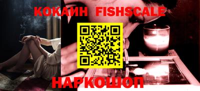 герыч Рузаевка