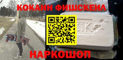 герыч Рузаевка