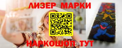 альфа пвп Пугачёв
