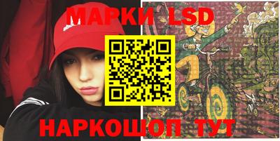 кокаин перу Рыбинск