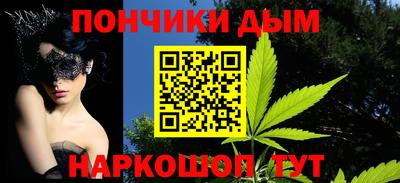 дживик Пыть-Ях