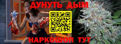 дживик Пыть-Ях
