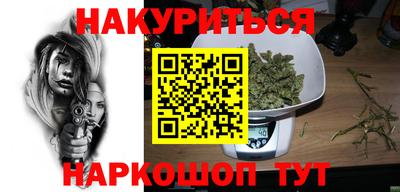 герыч Рузаевка