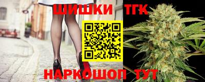 альфа пвп Пугачёв