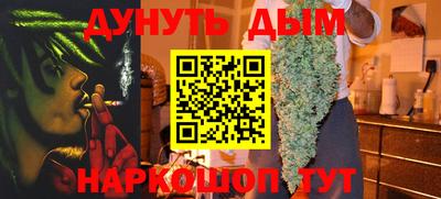 герыч Рузаевка
