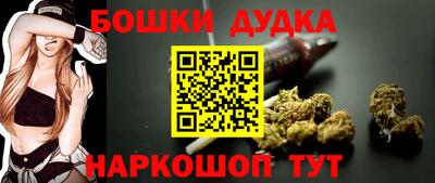 кокаин перу Рыбинск