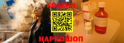 герыч Рузаевка
