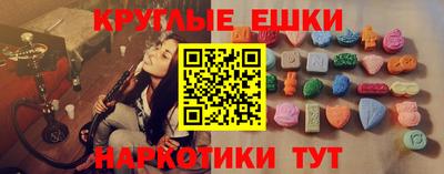 герыч Рузаевка
