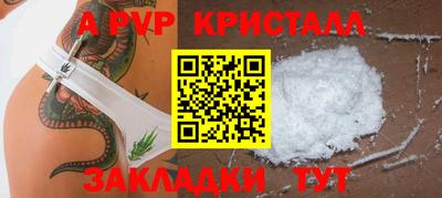 дистиллят марихуана Рязань