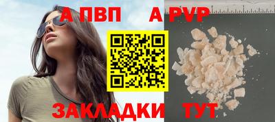 кокаин перу Рыбинск