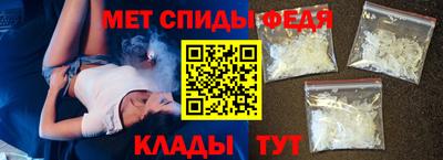 сатива Пушкино