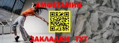 герыч Рузаевка