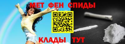 сатива Пушкино