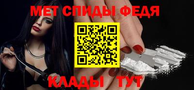 дживик Пыть-Ях
