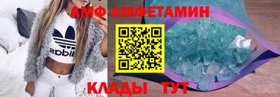 сатива Пушкино