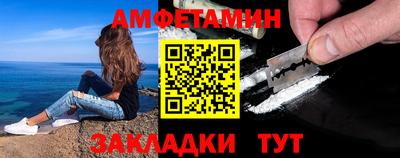 дистиллят марихуана Рязань
