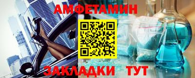 дистиллят марихуана Рязань