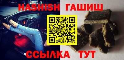 кокаин перу Рыбинск
